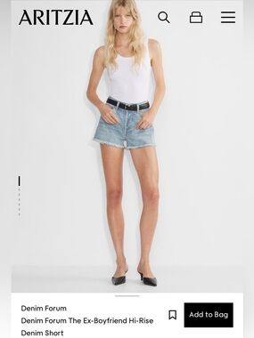 Denim Forum Ex-Boyfriend High Rise Jean Shorts😍😍😍